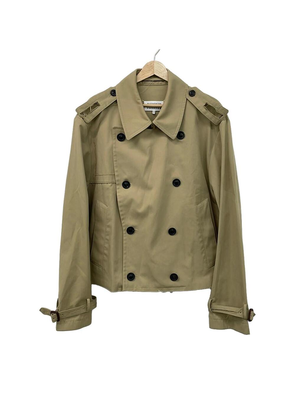 Maison Margiela Beige Men's Coat #300504M53B